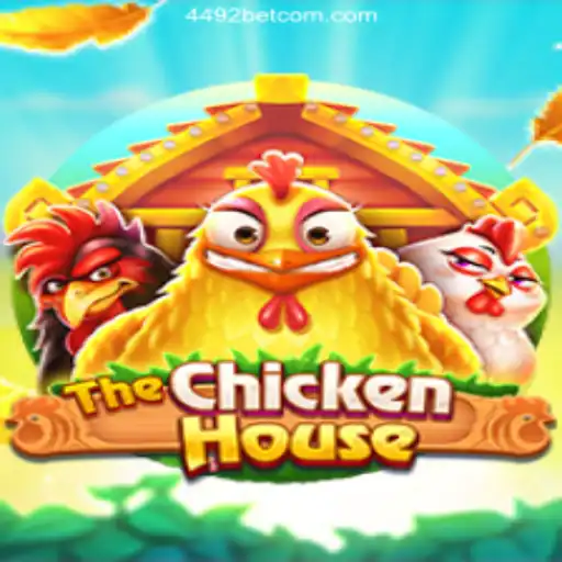 Exploring The Chicken House: An Engaging Gaming Experience